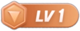 等级-LV1-十一资源网