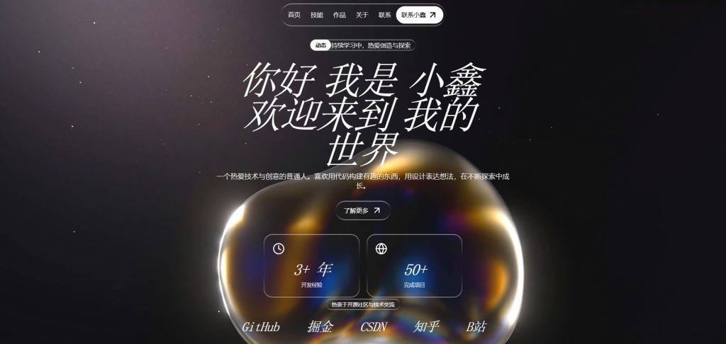 20260504102424131-11513