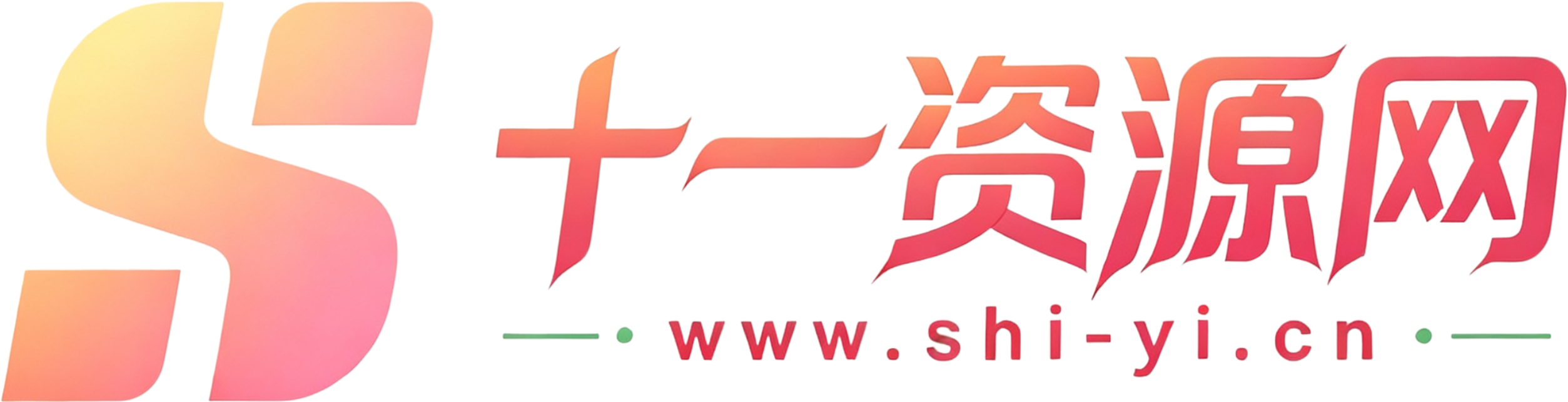 oppok10解bl教程 - 十一资源网-刷机交流论坛-刷机交流-十一资源网
